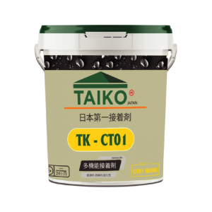Keo chống thấm Taiko CT01 - Chống thấm bể cá, sàn mái mới