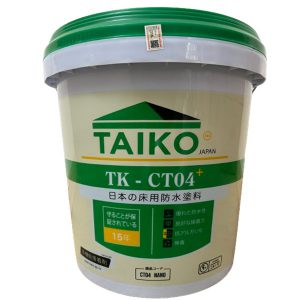 chong-tham-taiko-ct4